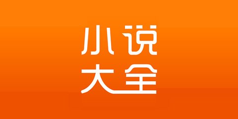 如何取消菲律宾移民签证(取消移民签证最新分享)